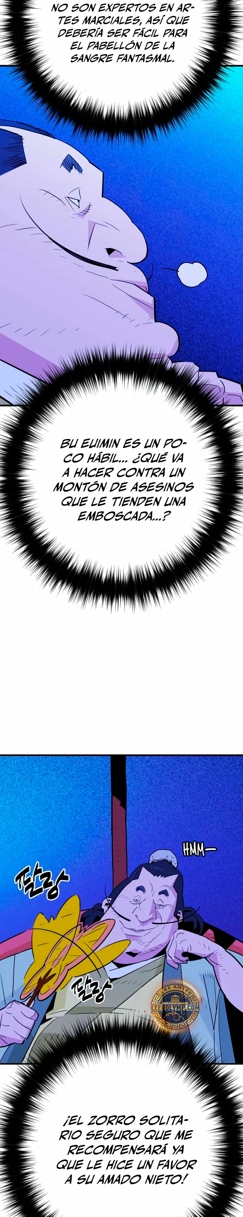 Rey Demonio Capitulo 22 página 26