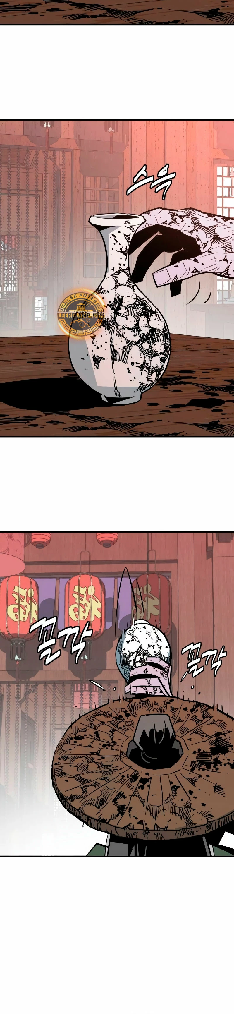 Rey Demonio Capitulo 22 página 29