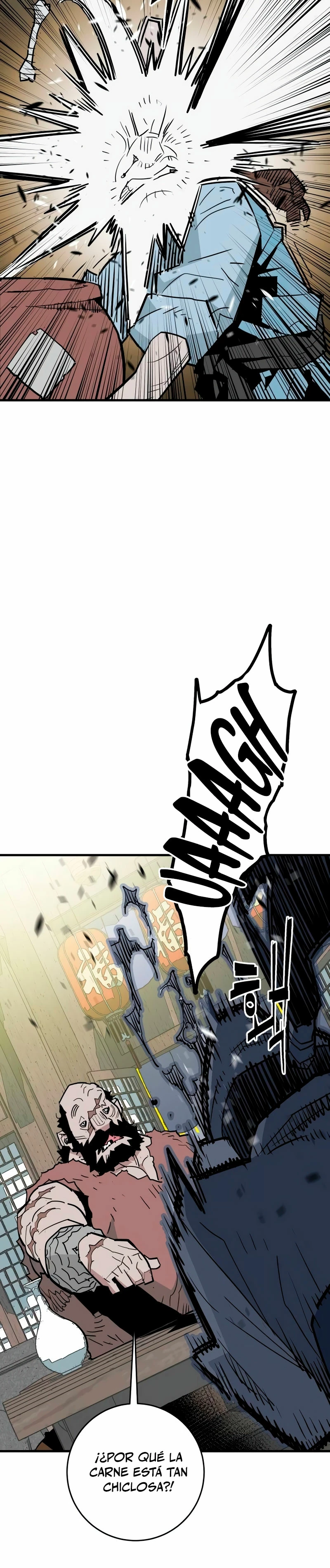 Rey Demonio Capitulo 22 página 5