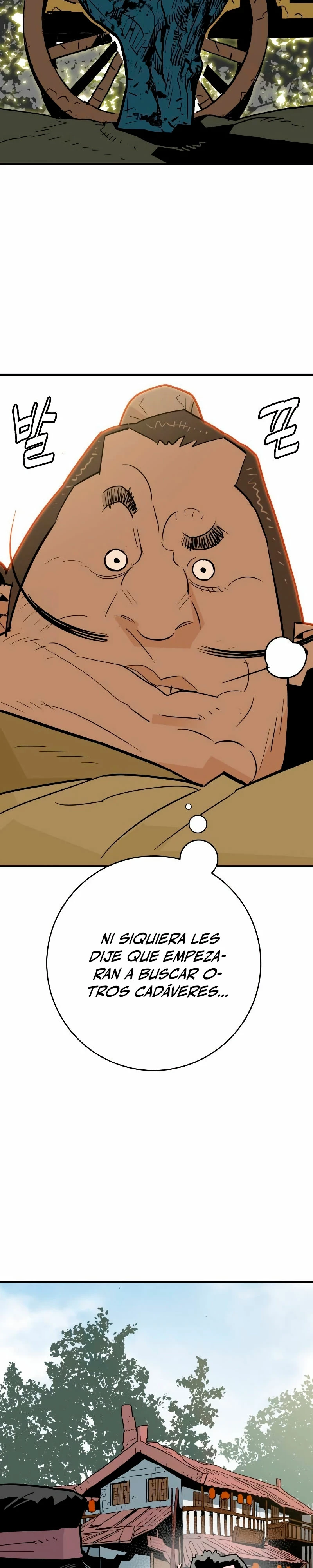 Rey Demonio Capitulo 23 página 11