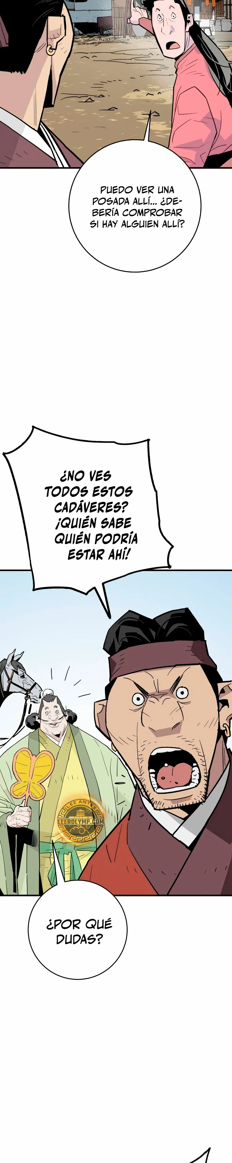Rey Demonio Capitulo 23 página 12