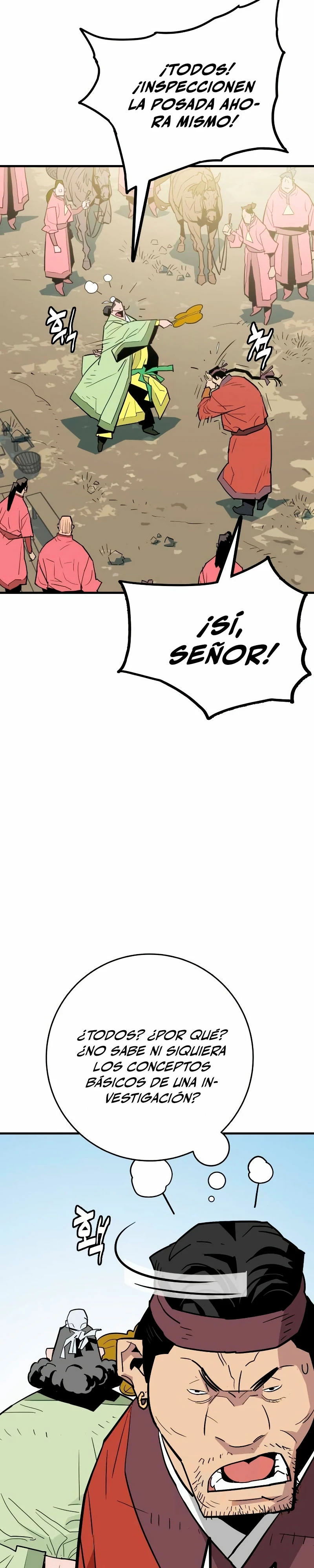 Rey Demonio Capitulo 23 página 13