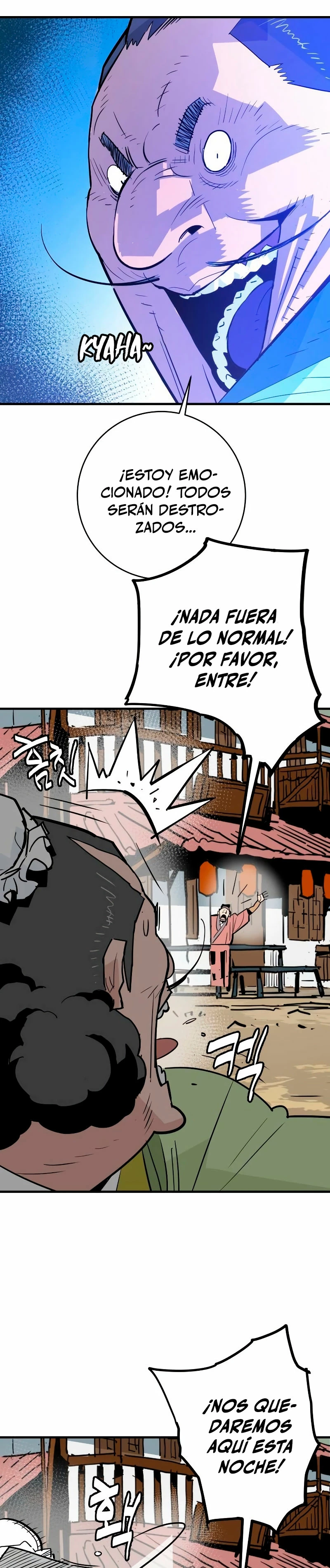 Rey Demonio Capitulo 23 página 18