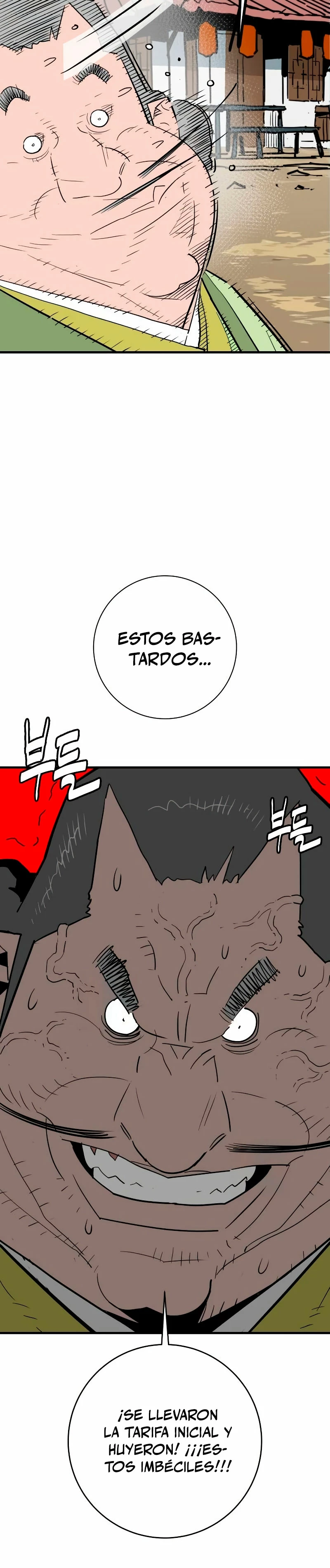 Rey Demonio Capitulo 23 página 19