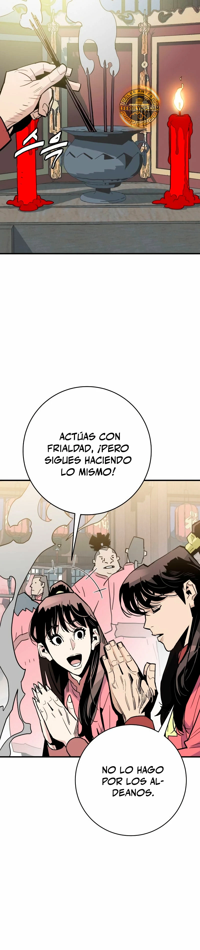 Rey Demonio Capitulo 23 página 26