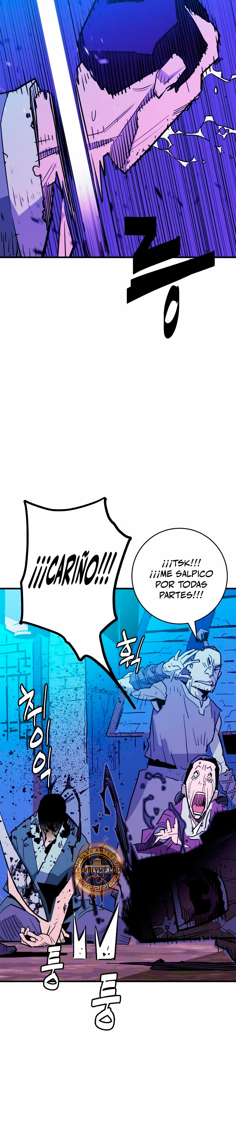Rey Demonio Capitulo 23 página 28