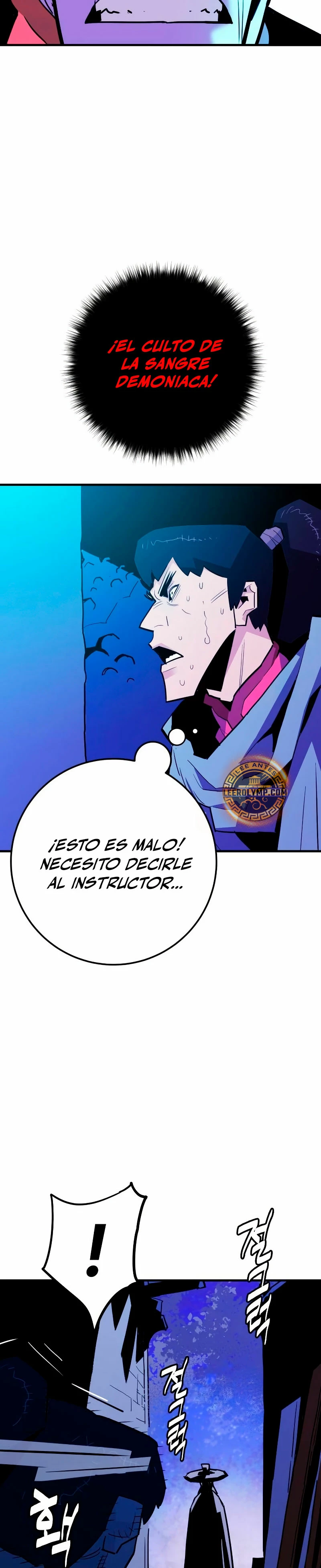 Rey Demonio Capitulo 23 página 32