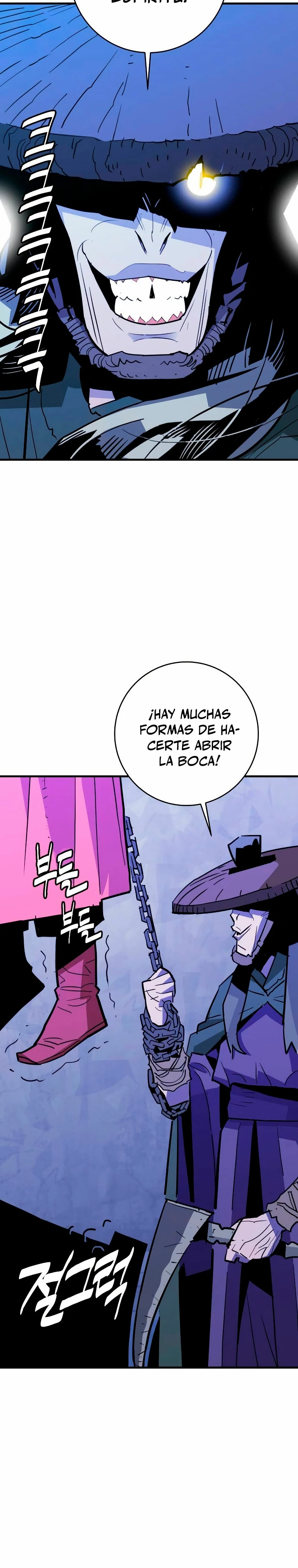 Rey Demonio Capitulo 23 página 36