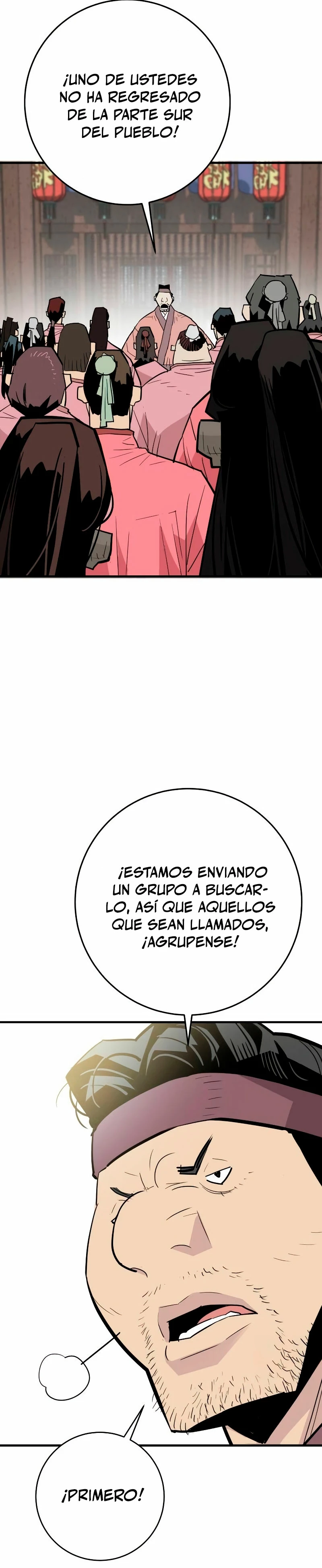 Rey Demonio Capitulo 24 página 12