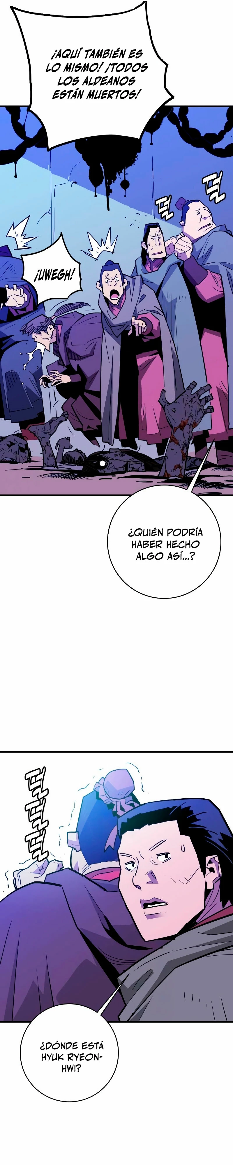 Rey Demonio Capitulo 24 página 16