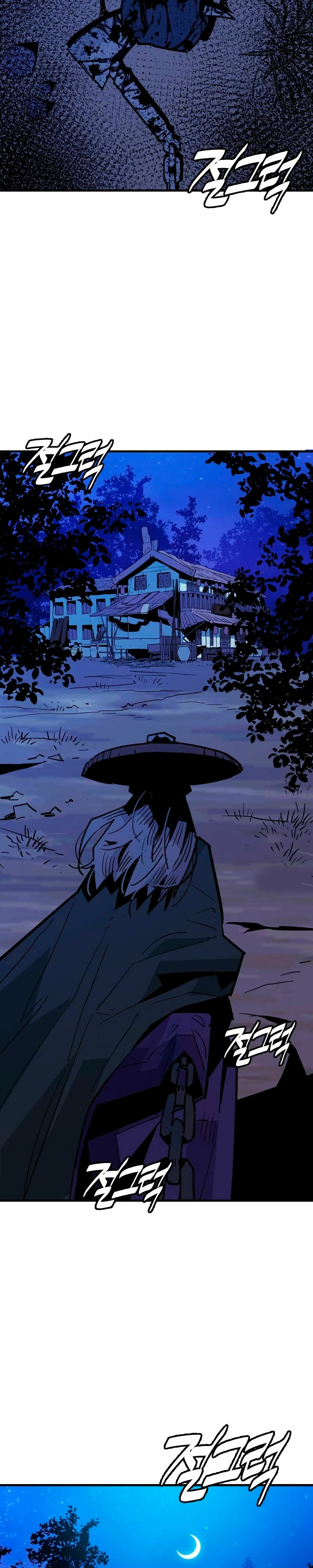 Rey Demonio Capitulo 24 página 19