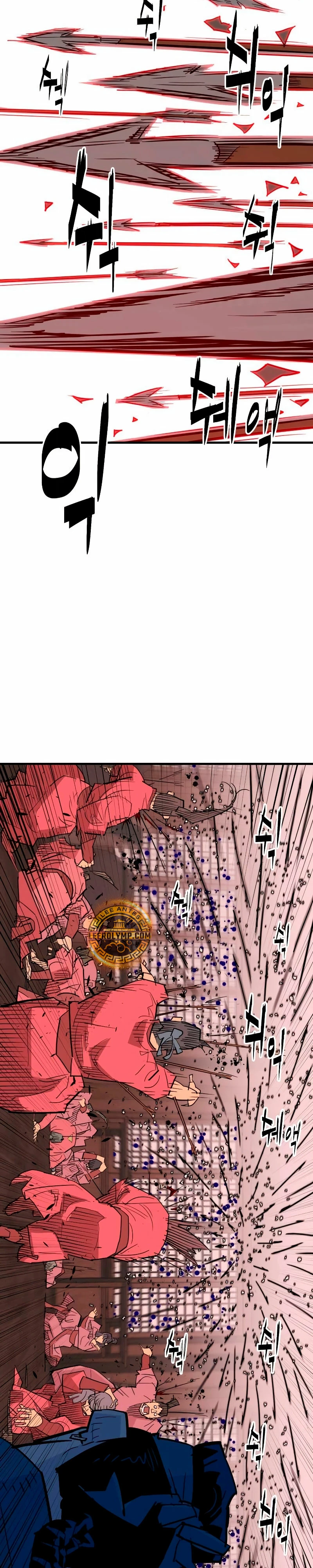 Rey Demonio Capitulo 24 página 27