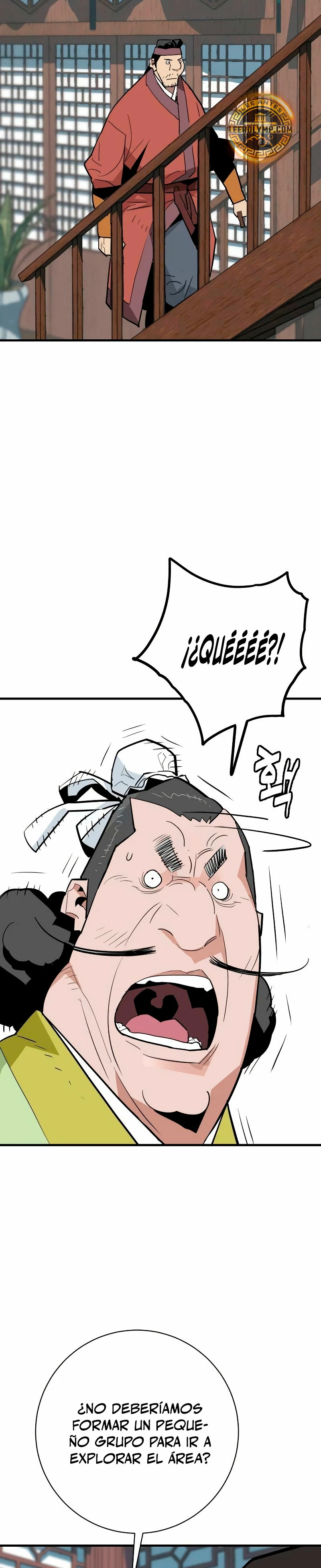 Rey Demonio Capitulo 24 página 3