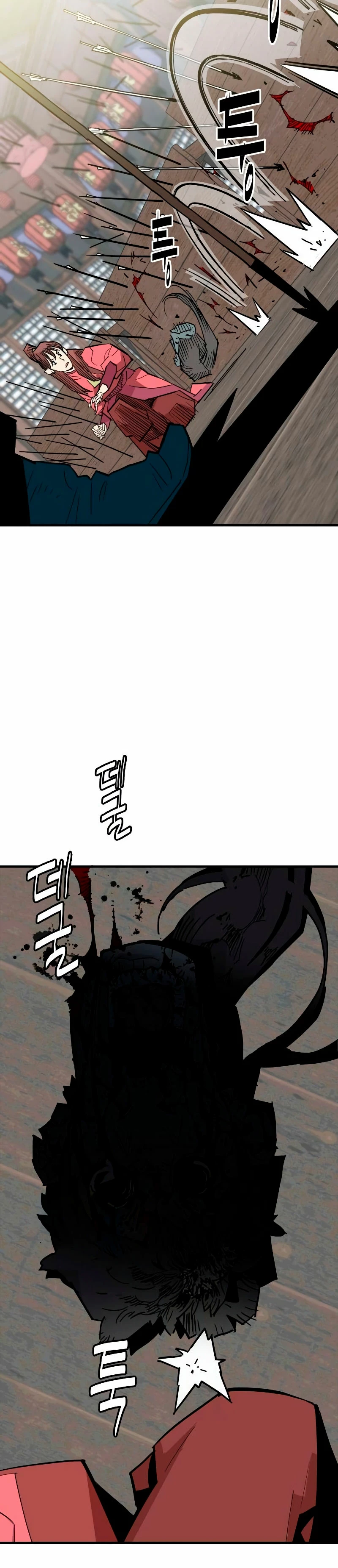 Rey Demonio Capitulo 24 página 32