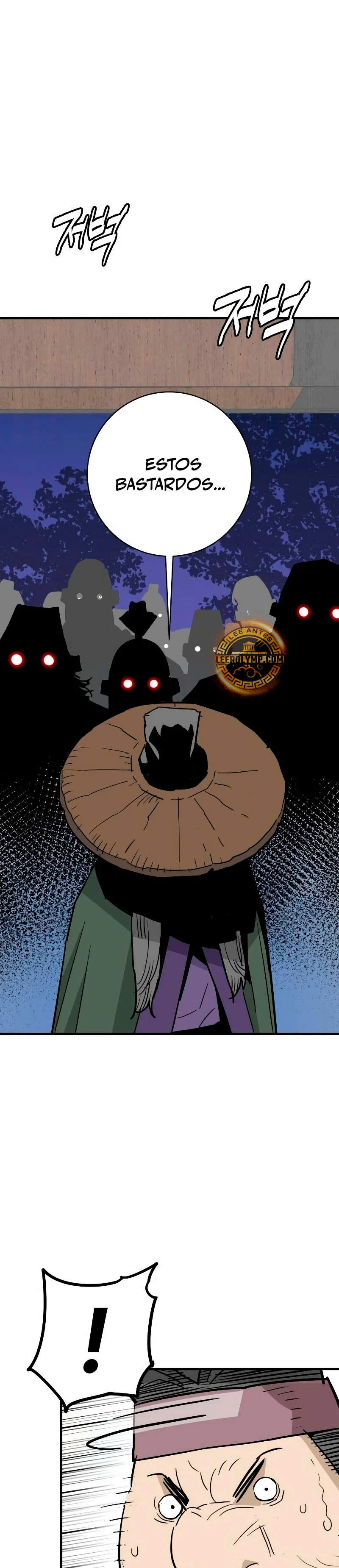 Rey Demonio Capitulo 24 página 33