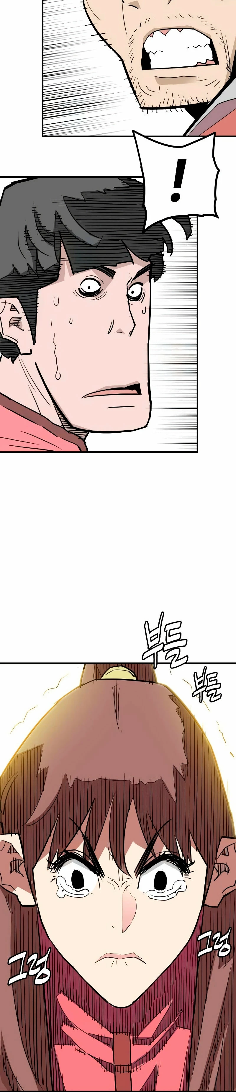 Rey Demonio Capitulo 24 página 34
