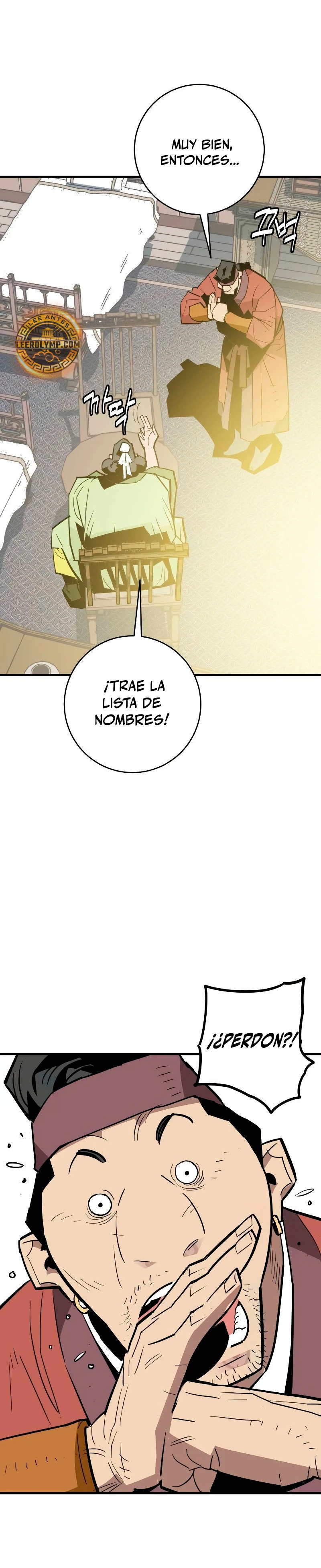 Rey Demonio Capitulo 24 página 5