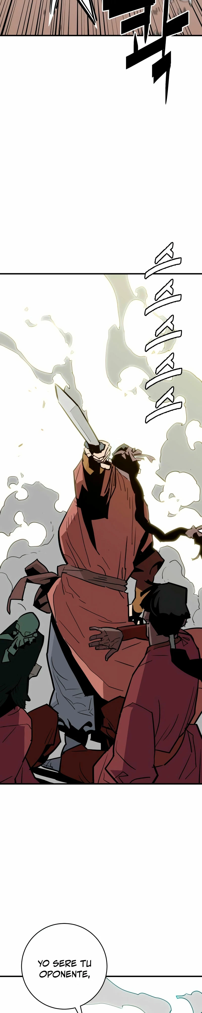 Rey Demonio Capitulo 25 página 11