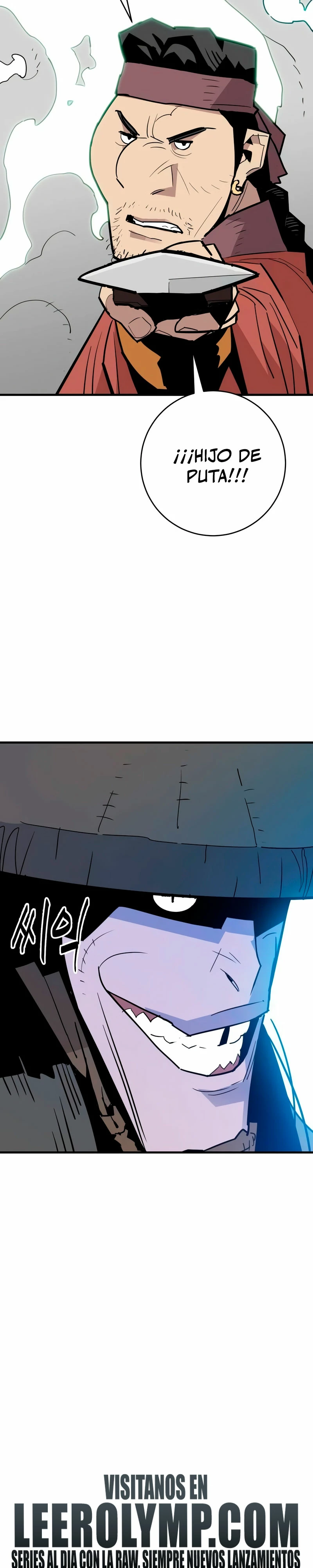 Rey Demonio Capitulo 25 página 12