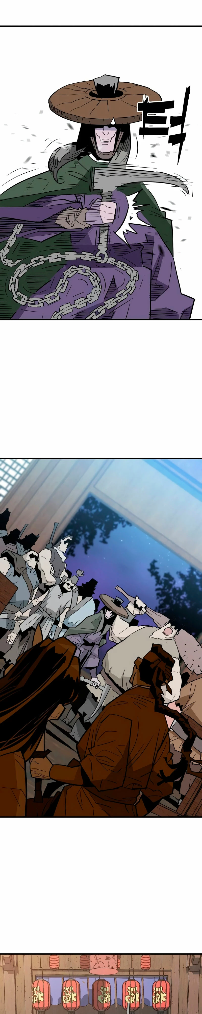 Rey Demonio Capitulo 25 página 14