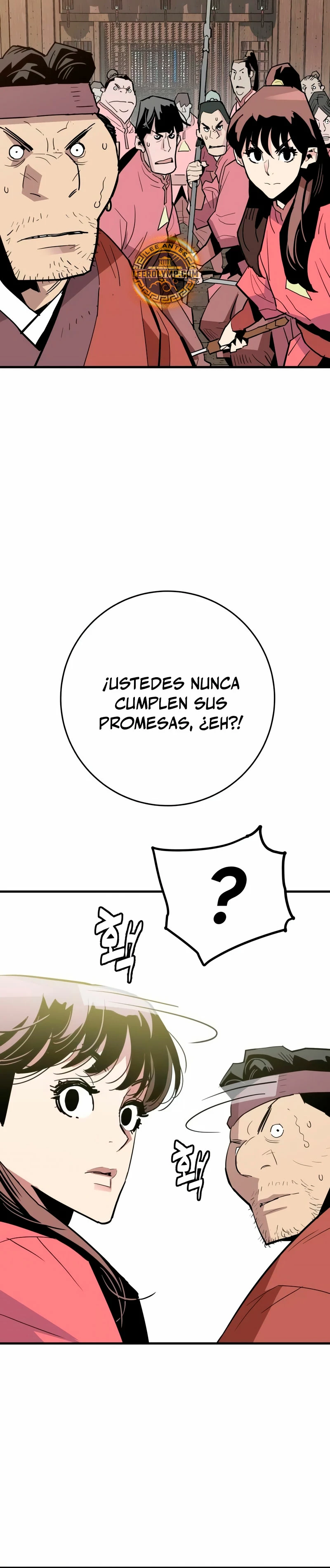 Rey Demonio Capitulo 25 página 15