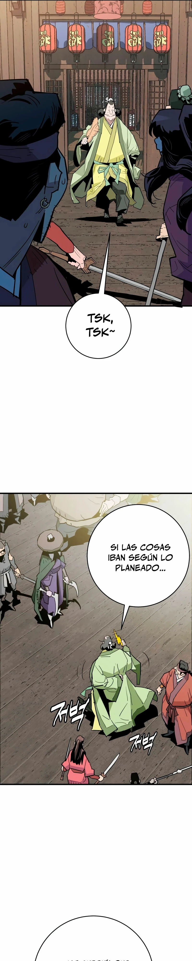 Rey Demonio Capitulo 25 página 16