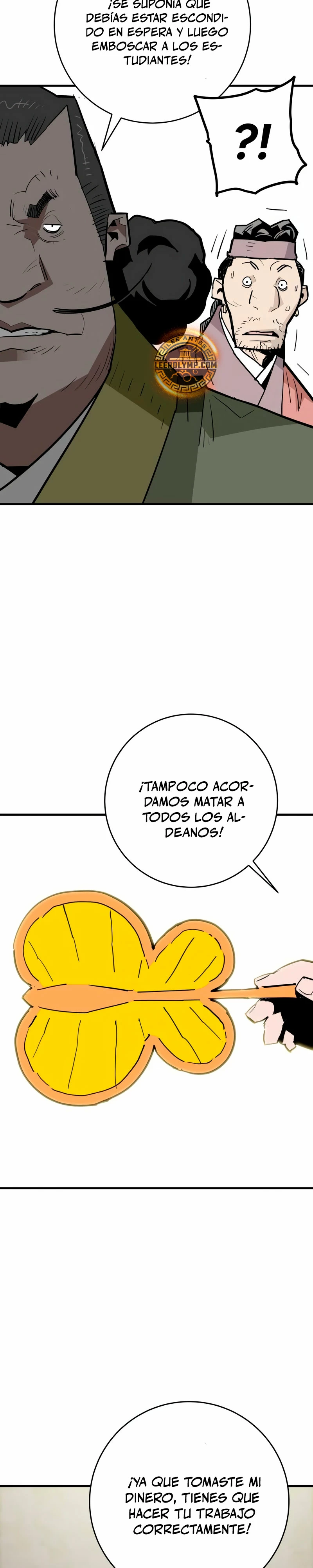 Rey Demonio Capitulo 25 página 17