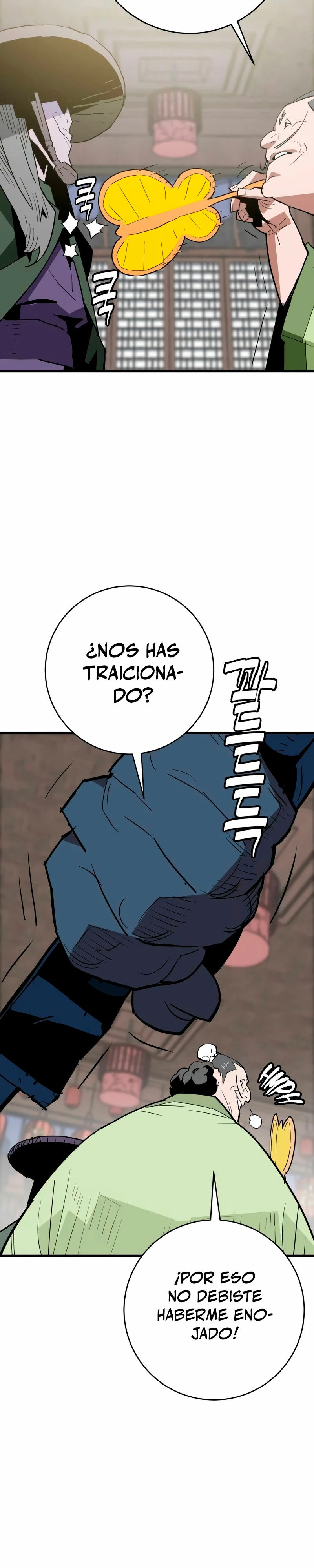 Rey Demonio Capitulo 25 página 18