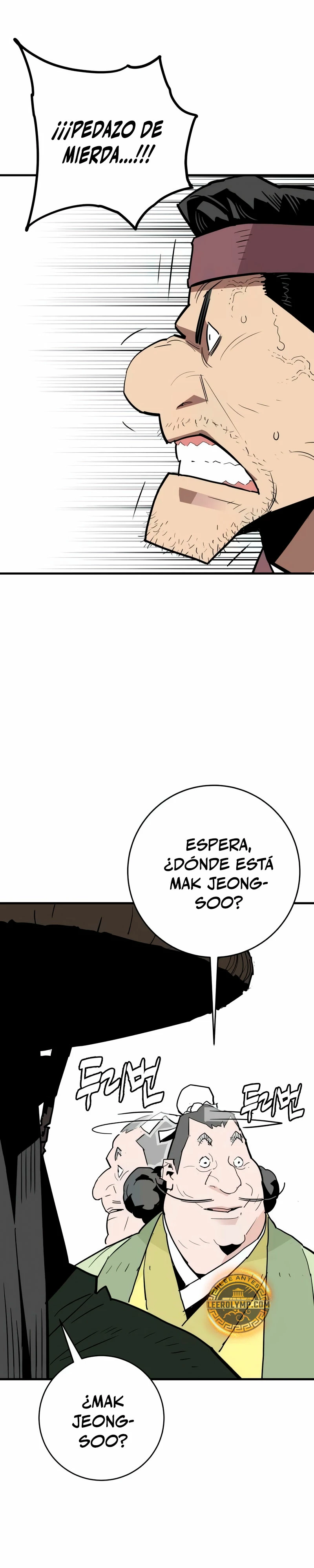 Rey Demonio Capitulo 25 página 19