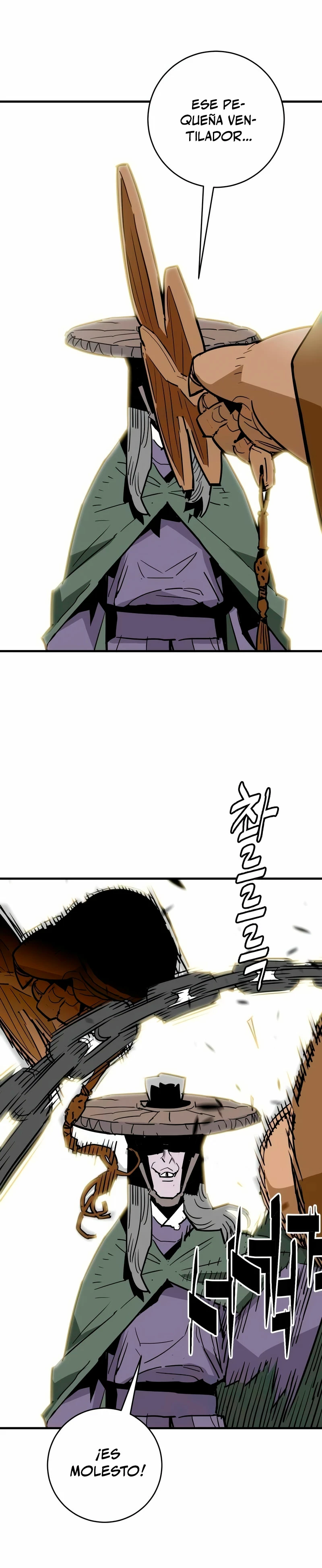 Rey Demonio Capitulo 25 página 23