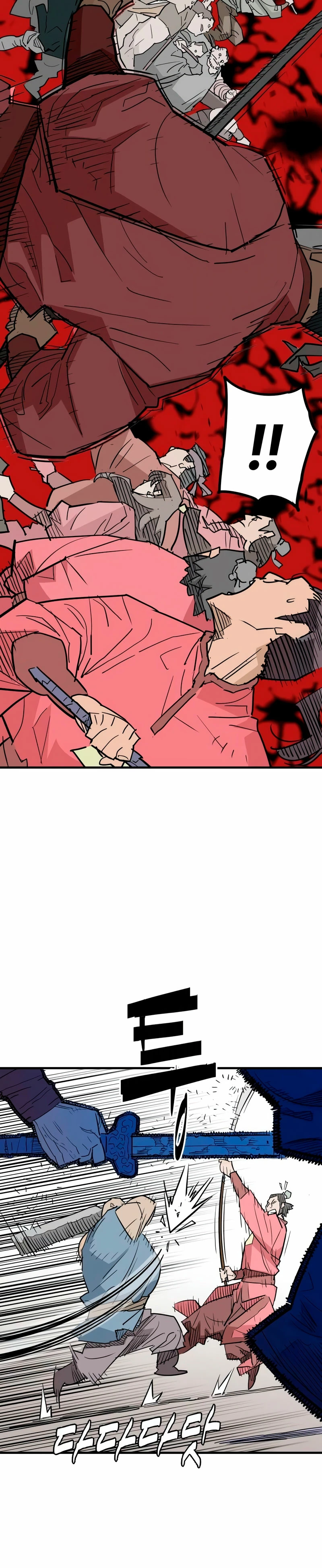 Rey Demonio Capitulo 25 página 28