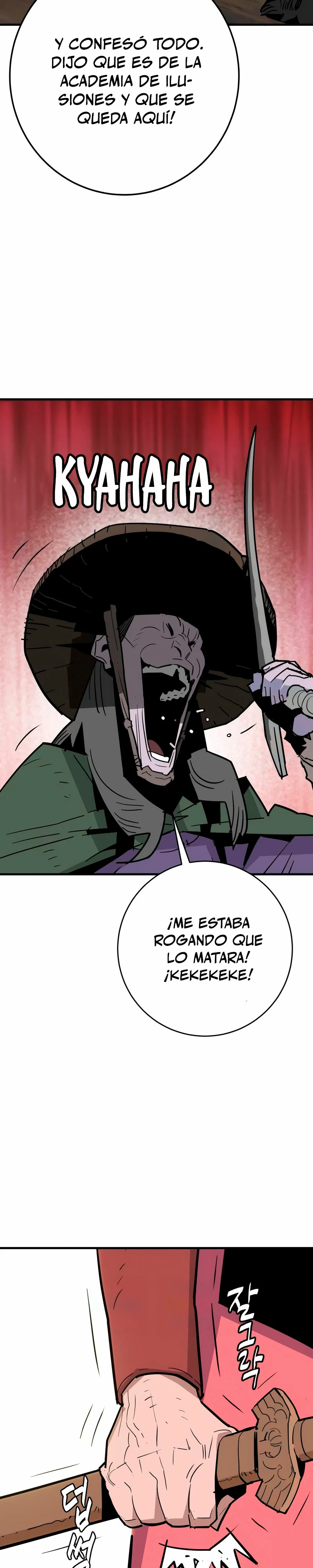 Rey Demonio Capitulo 25 página 3