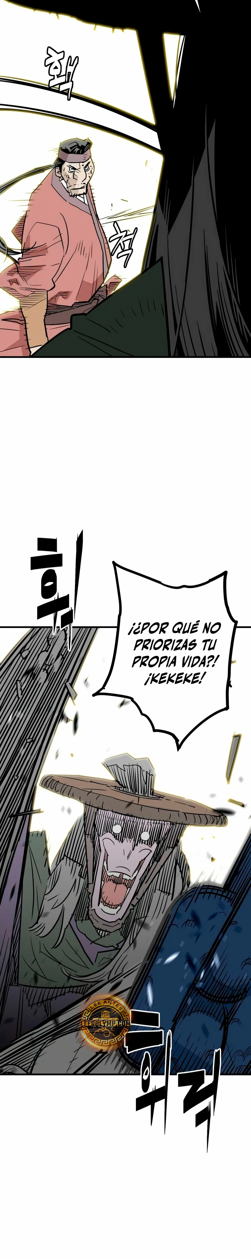 Rey Demonio Capitulo 25 página 33