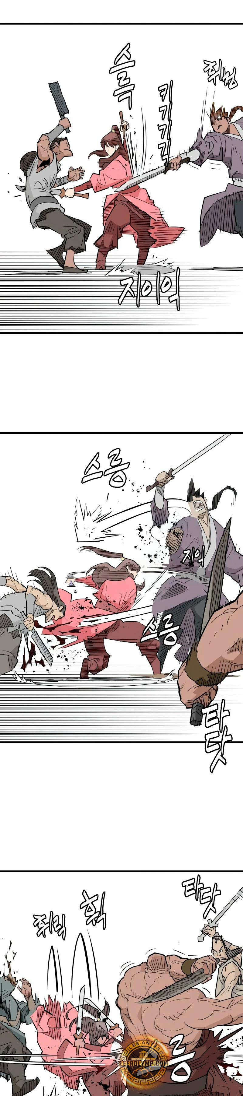 Rey Demonio Capitulo 25 página 37