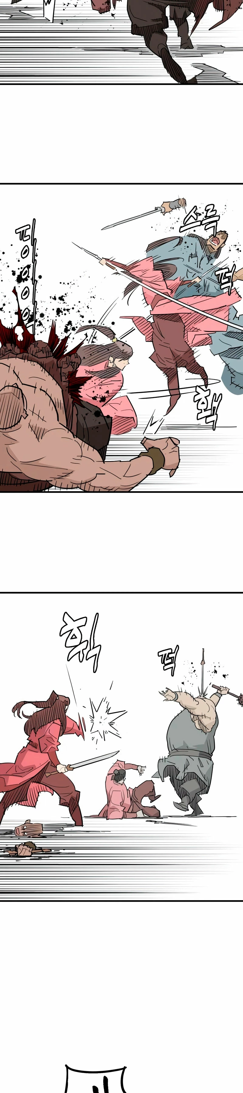 Rey Demonio Capitulo 25 página 38