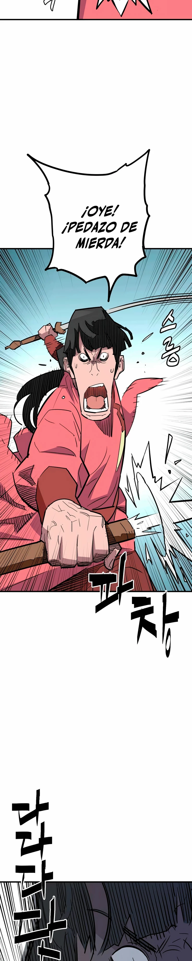 Rey Demonio Capitulo 25 página 4
