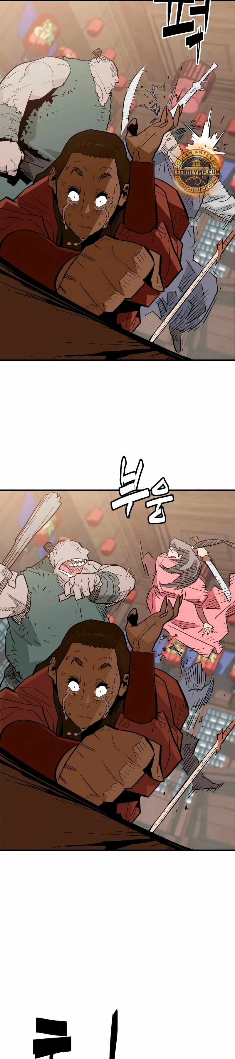 Rey Demonio Capitulo 25 página 40