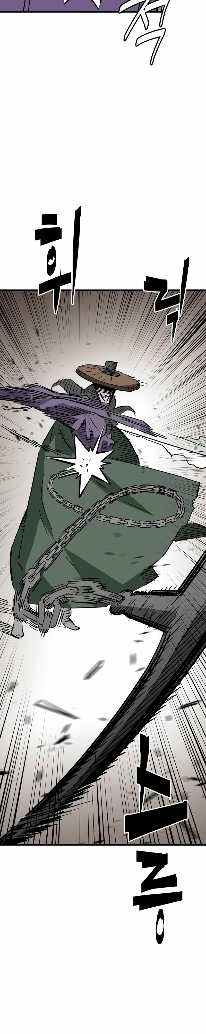 Rey Demonio Capitulo 25 página 6