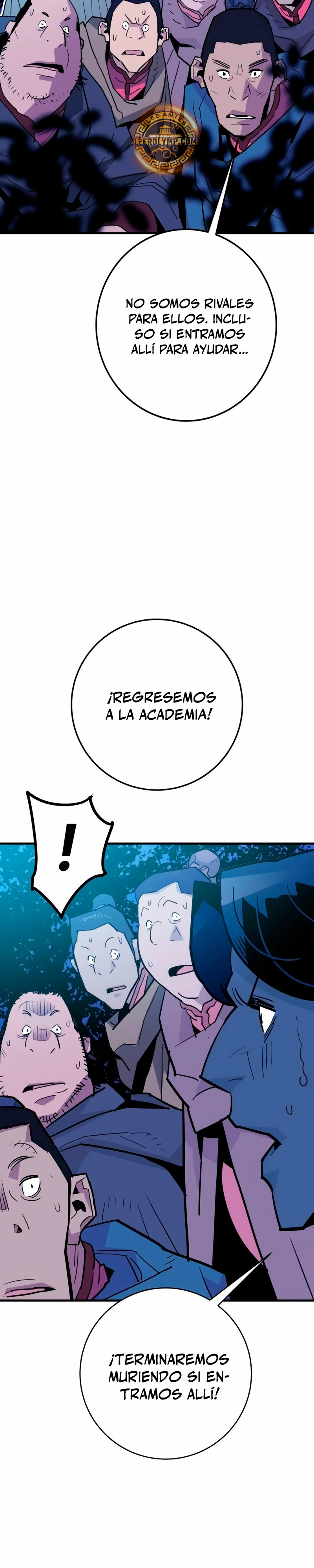 Rey Demonio Capitulo 26 página 15