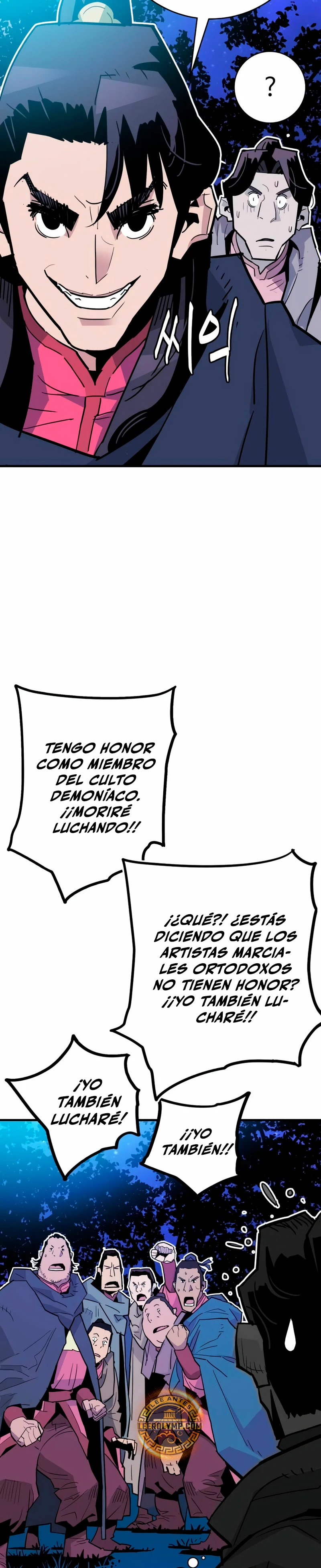 Rey Demonio Capitulo 26 página 19