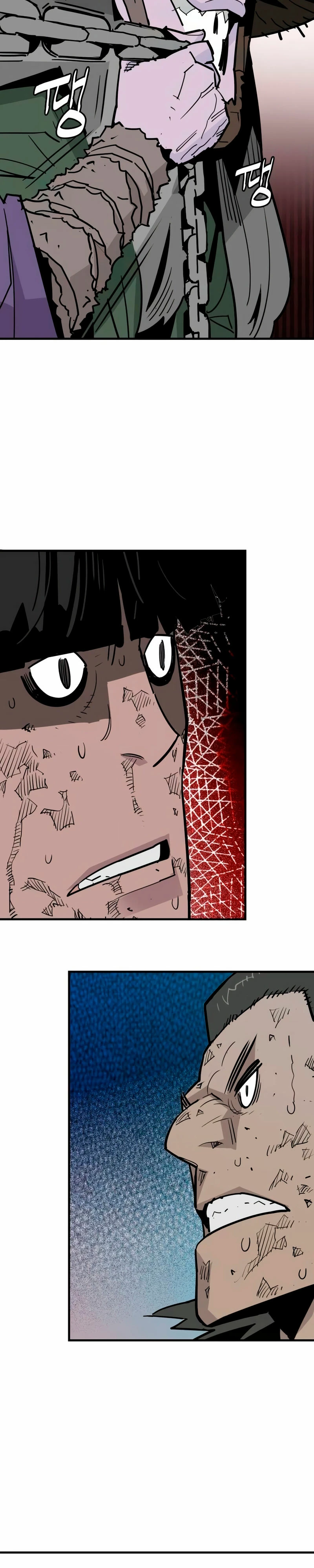 Rey Demonio Capitulo 26 página 29