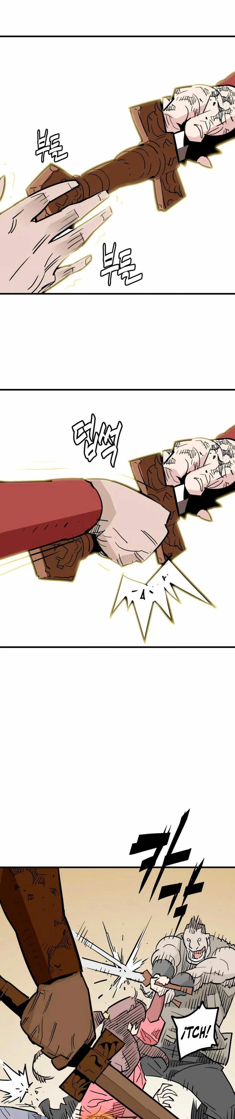 Rey Demonio Capitulo 26 página 3