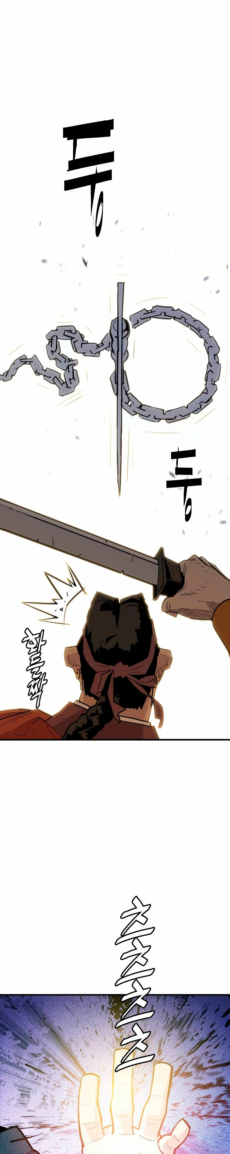 Rey Demonio Capitulo 27 página 11