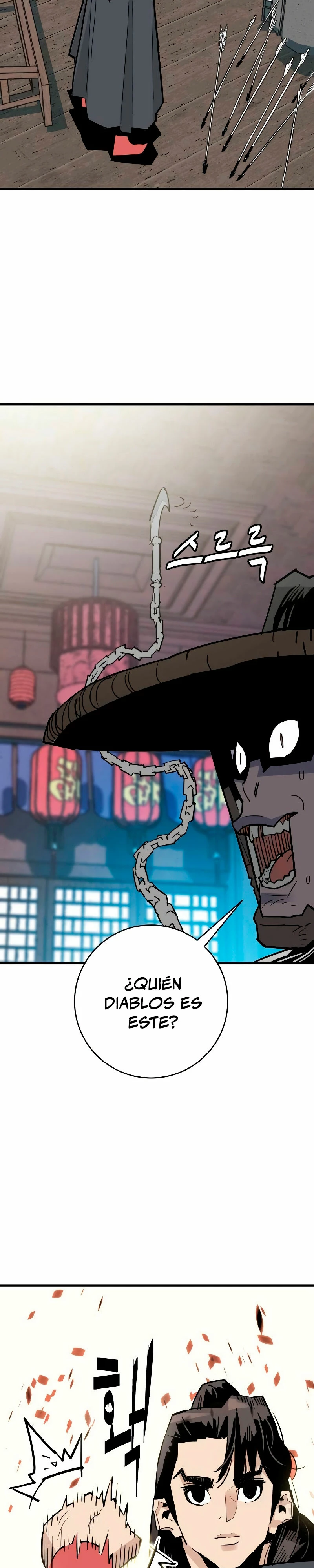Rey Demonio Capitulo 27 página 14