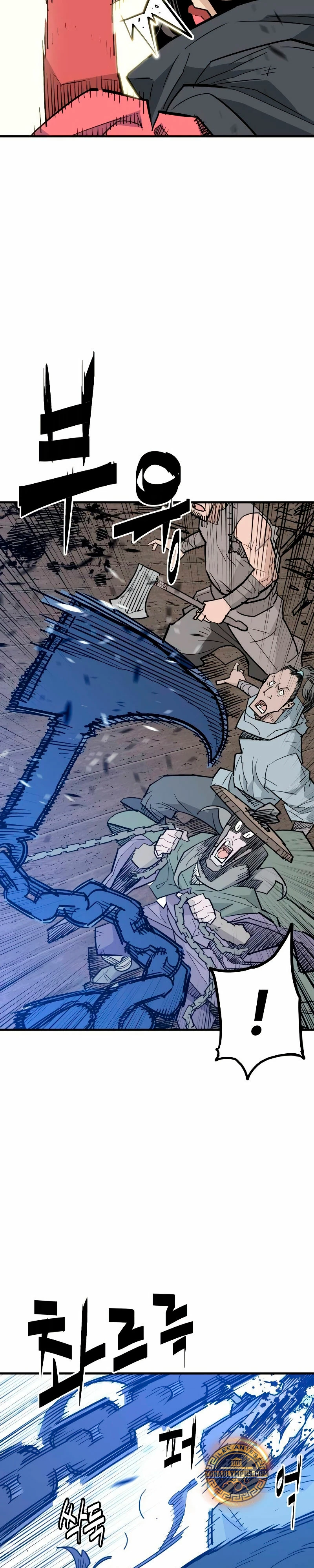 Rey Demonio Capitulo 27 página 15