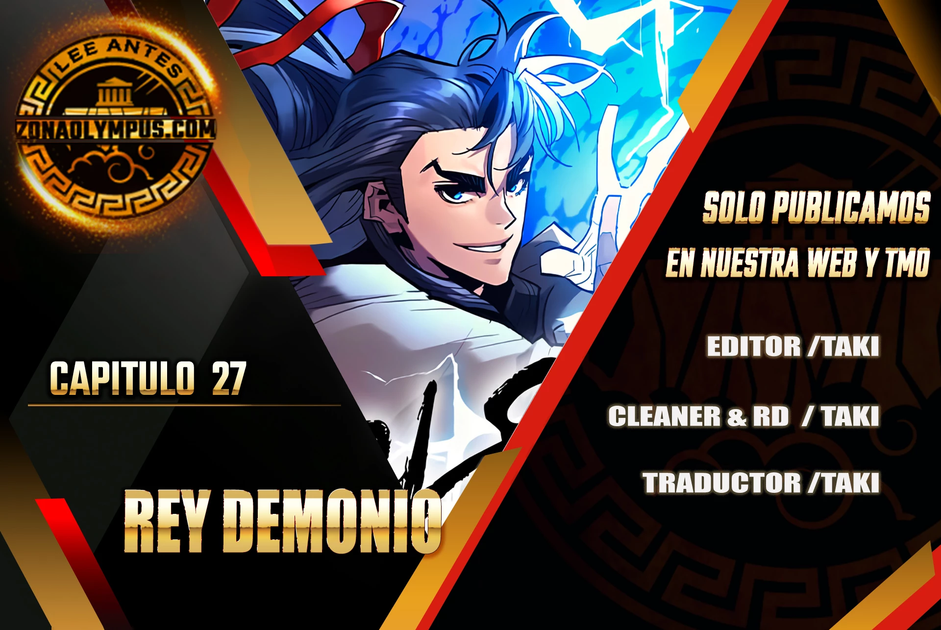 Rey Demonio Capitulo 27 página 2