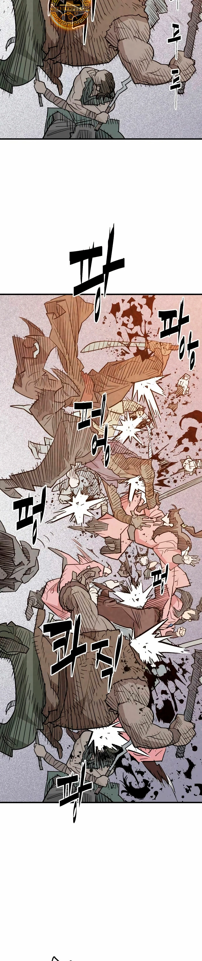 Rey Demonio Capitulo 27 página 20