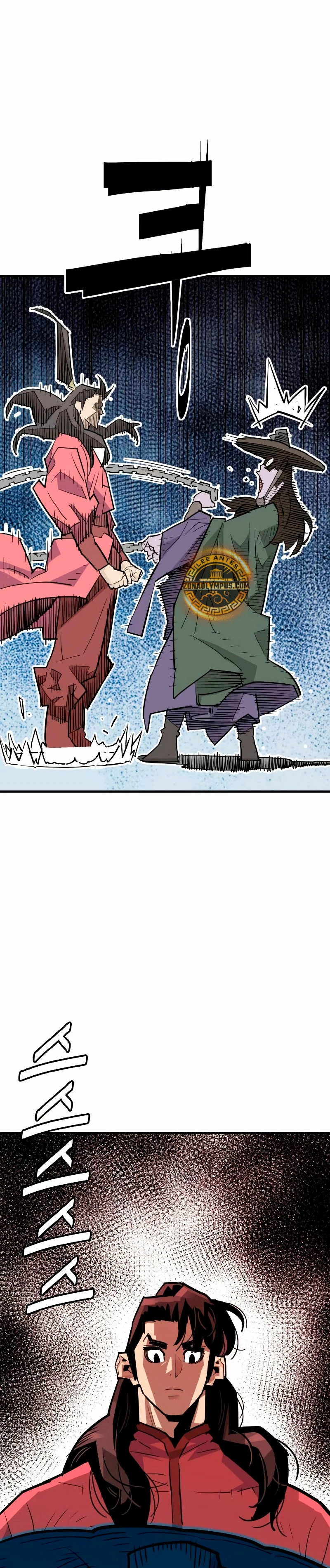 Rey Demonio Capitulo 27 página 22