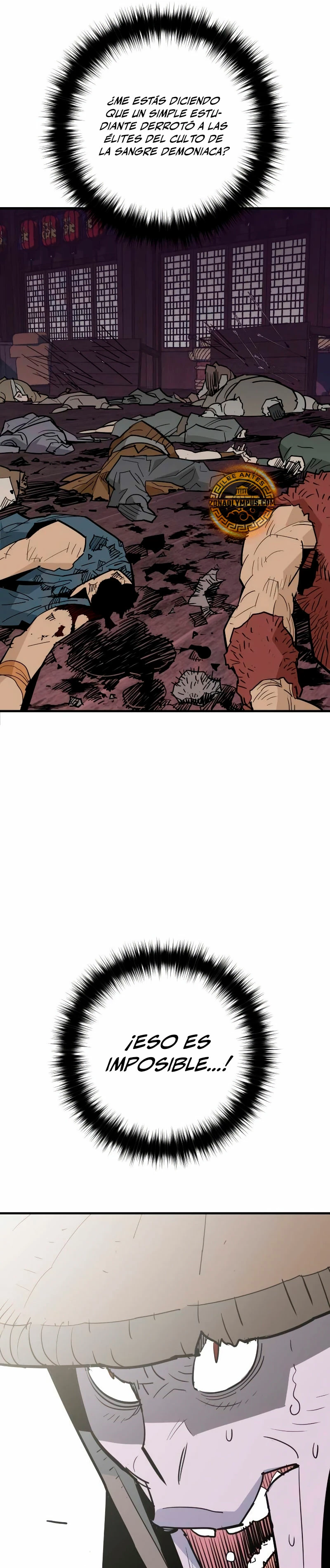 Rey Demonio Capitulo 27 página 24