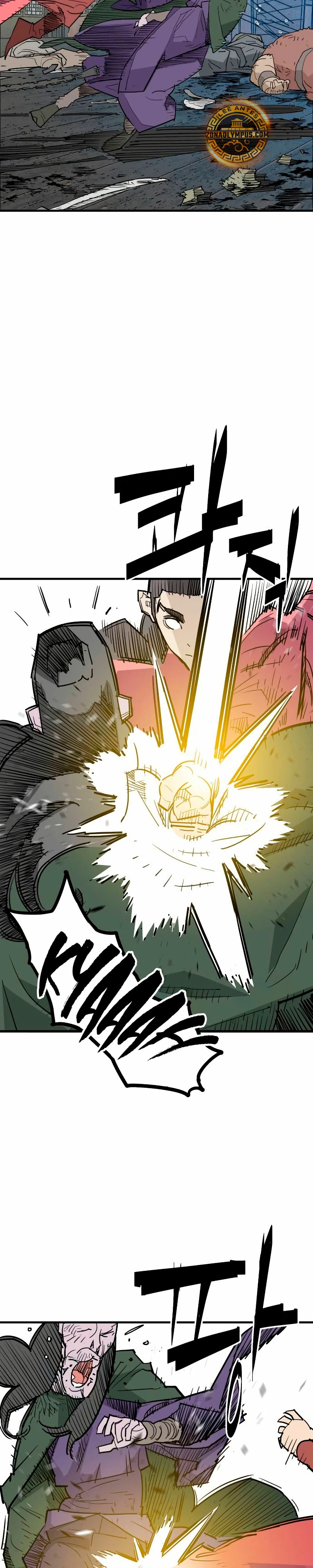 Rey Demonio Capitulo 27 página 34
